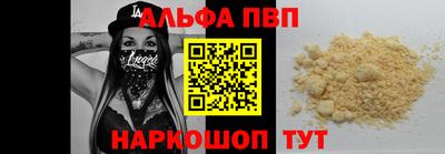 прущие крисы Нарткала