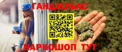 прущие крисы Нарткала
