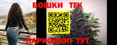 прущие крисы Нарткала
