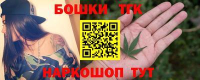 MDMA Premium VHQ Новокубанск