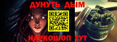альфа пвп Нальчик