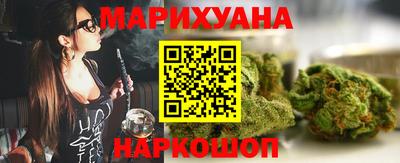 альфа пвп Нальчик