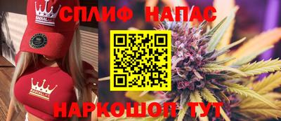 MDMA Premium VHQ Новокубанск