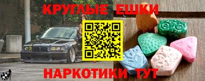 прущие крисы Нарткала
