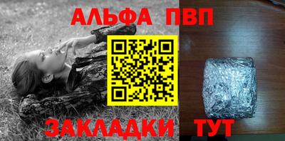 прущие крисы Нарткала