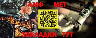 прущие крисы Нарткала