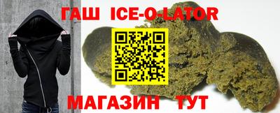 прущие крисы Нарткала