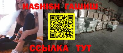 прущие крисы Нарткала