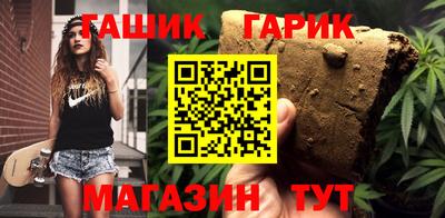 альфа пвп Нальчик