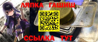 альфа пвп Нальчик