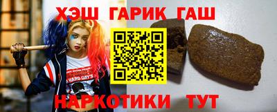 альфа пвп Нальчик